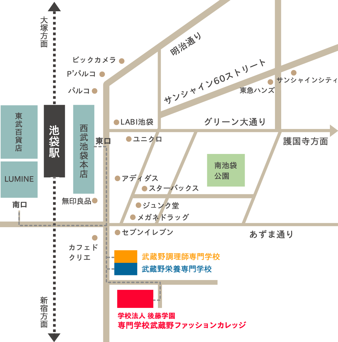 学校法人 後藤学園アクセスマップ