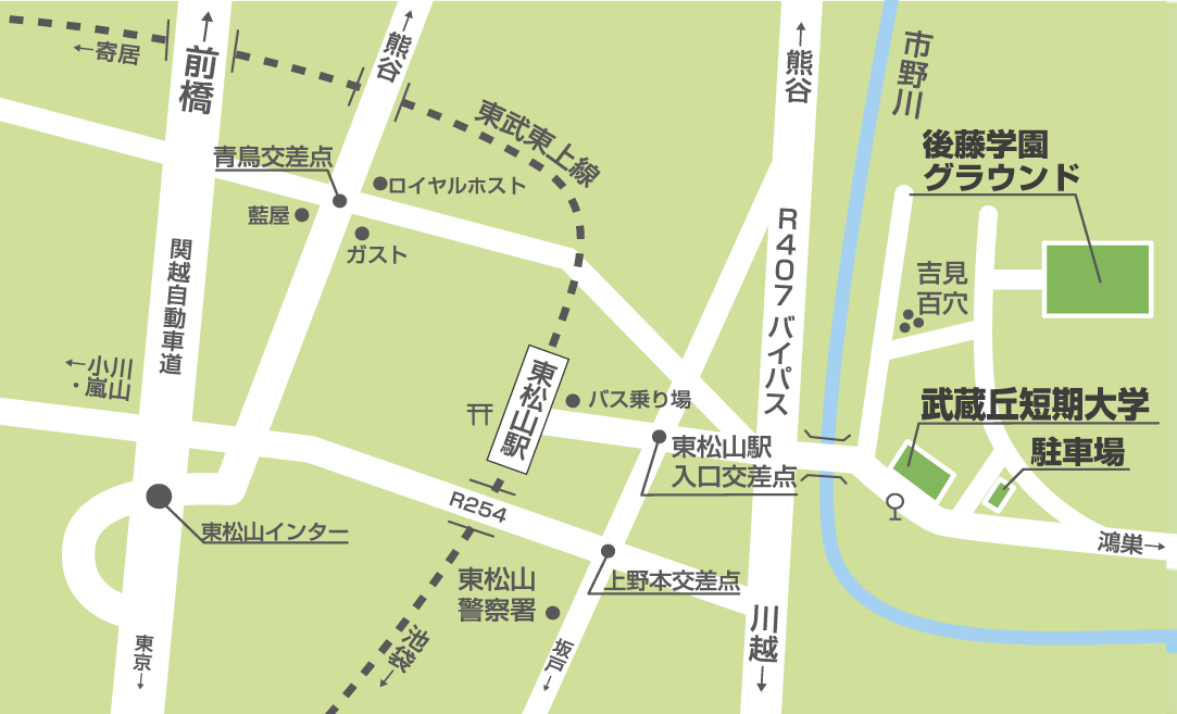 武蔵丘短期大学アクセスマップ